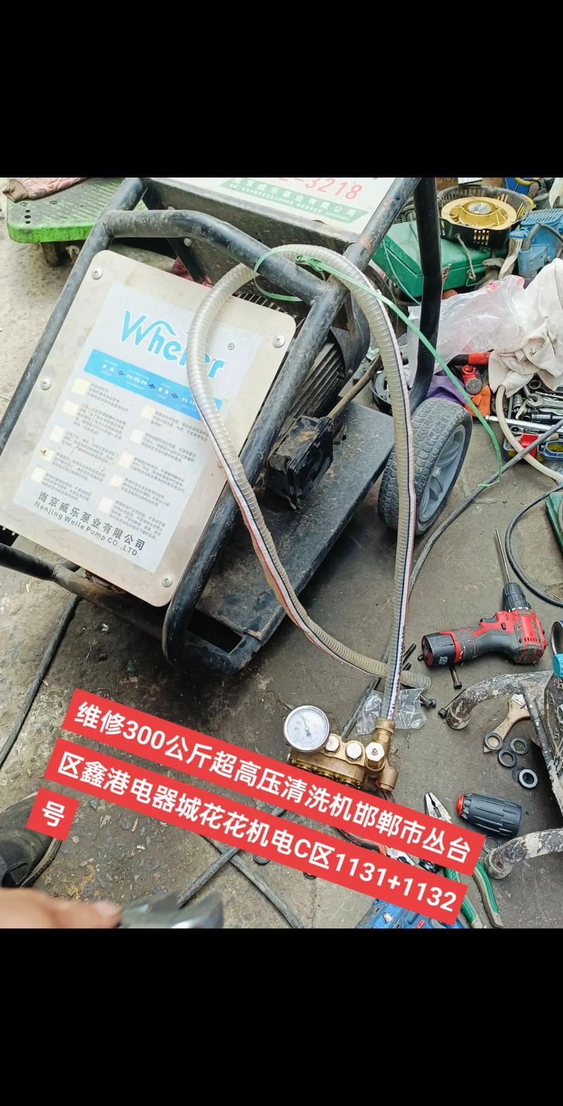 洗车机价格趋势分析：从入门到专业