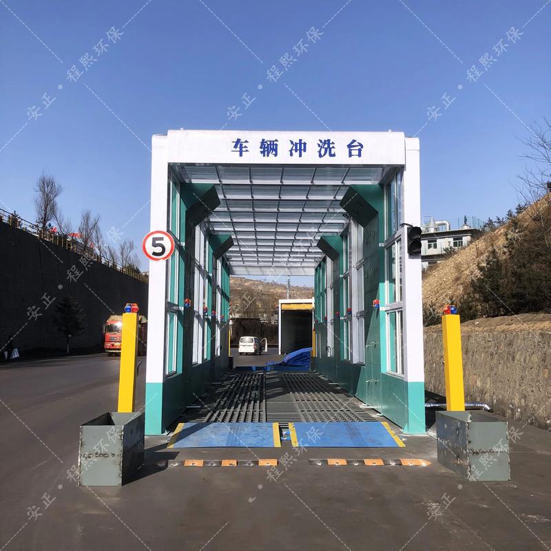 洗车机:让汽车清洁焕然一新的新时代助手